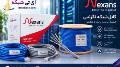 کابل شبکه نگزنس